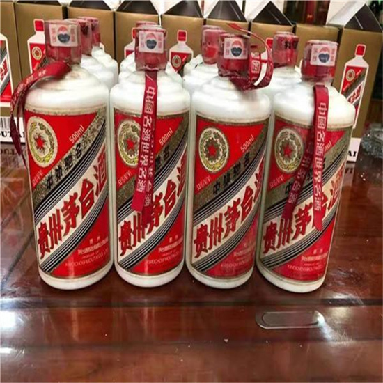 方城临沂莒南茅台老酒回收价格哪里回收(附近上门回收茅台酒）?